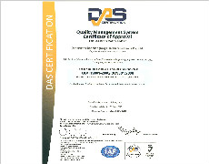 批准质量管理体系认证证书