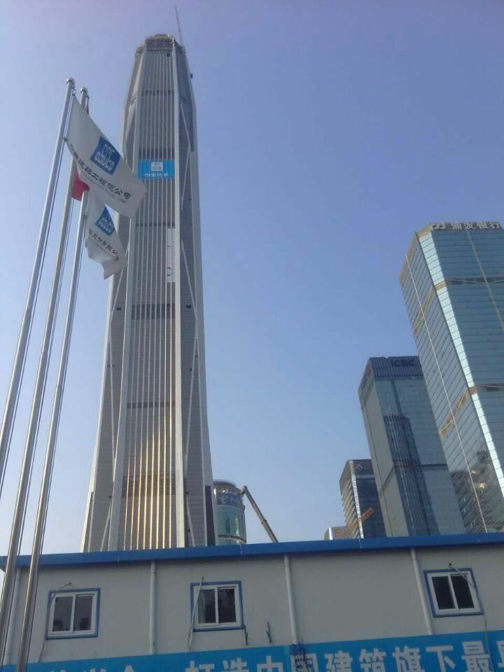 平安大厦,深圳第一高楼