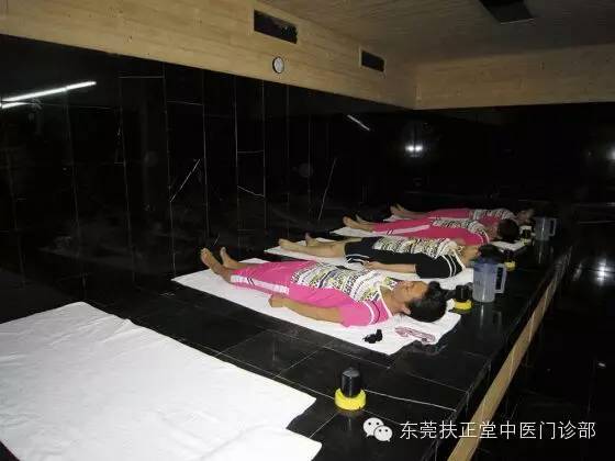 砭石热疗.jpg